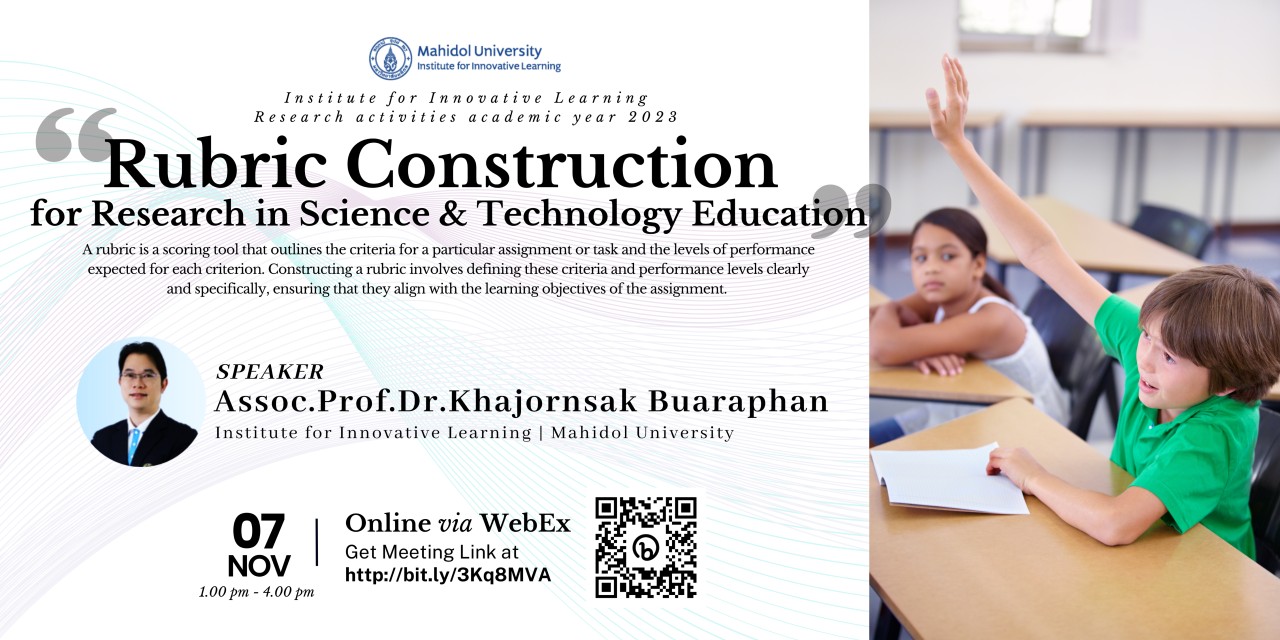 IL Research Activity “Rubric Construction for Research in Science and Technology Education”