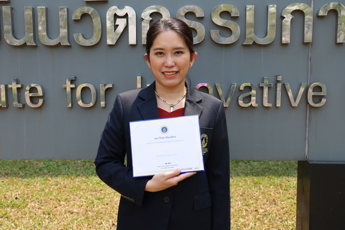 Awarded of Invention on the royal name day and 134 years of Mahidol ...