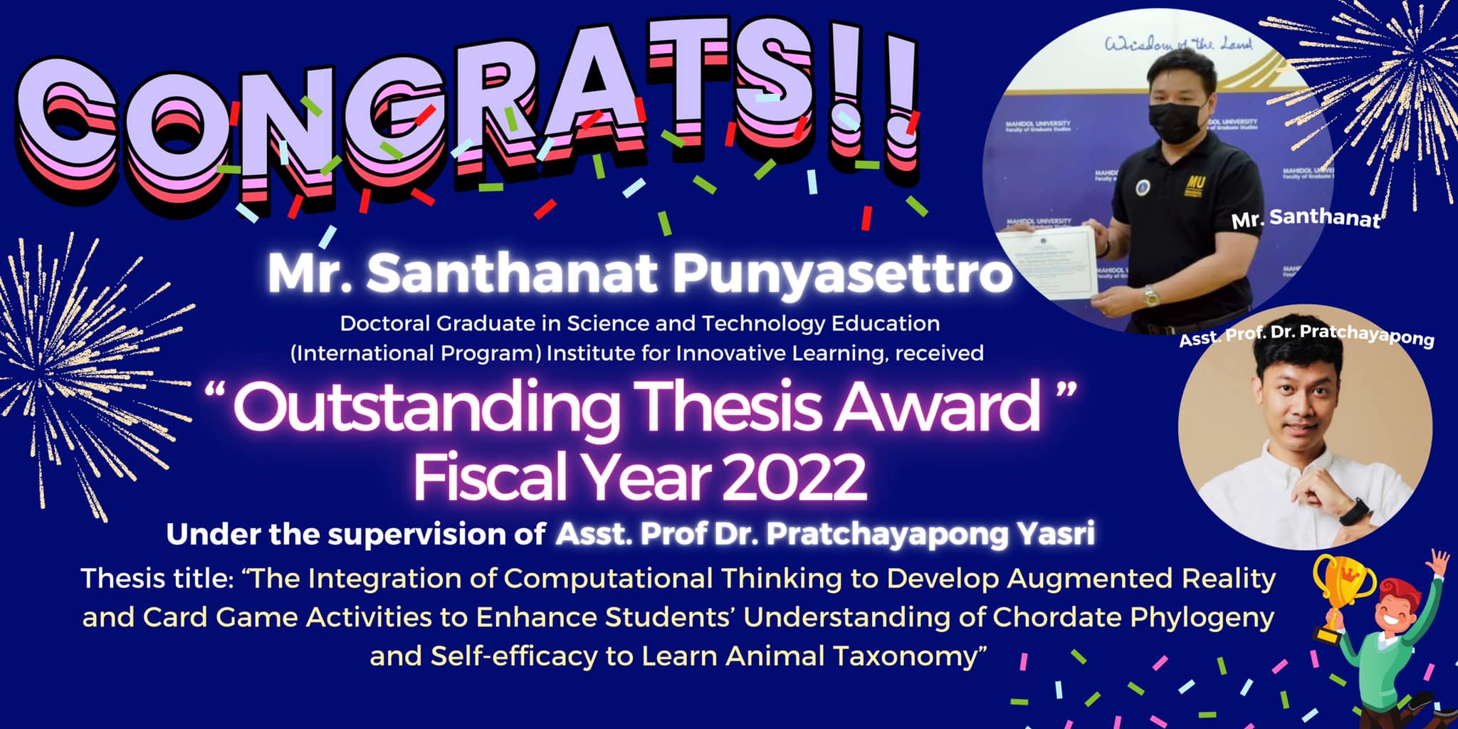 best phd thesis award india 2022