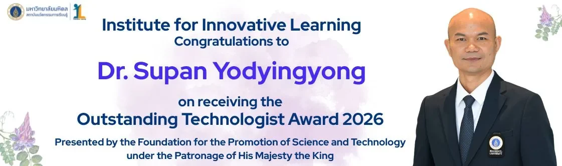 Dr. Supan Yodyingyong on receiving the Outstanding Technologist Award for the year 2026. Congratulations to Dr. Supan Yodyingyong on receiving the Outstanding Technologist Award for the year 2026.